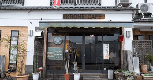 KRONE CAFE