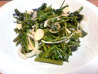 cu